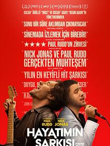 Power Ballad Fragman görüntüsü