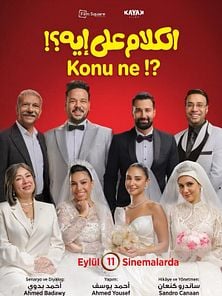 Konu Ne? Altyazılı Fragman görüntüsü