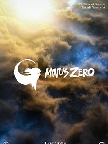 Godzilla Minus Zero Teaser görüntüsü