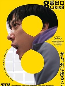 Çıkış 8 Altyazılı Fragman görüntüsü