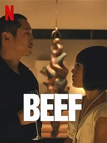 Beef - Sezon 2 Altyazılı Fragman görüntüsü