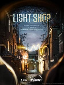 Light Shop Sezon 1 posteri