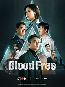 Jibaejong Sezon 1 posteri