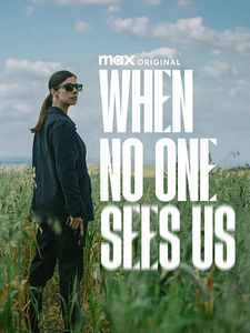 Cuando Nadie Nos Ve Sezon 1 posteri