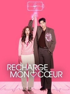  Take Charge of My Heart Sezon 1 posteri