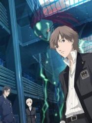 Perusona - Toriniti Sōru Sezon 1 posteri