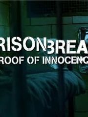 Prison Break: Proof of Innocence Sezon 1 posteri
