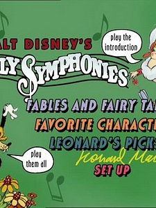 Silly Symphonies Sezon 1 posteri