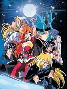 Slayers Try Sezon 1 posteri