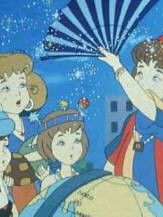 La Famille Glady Sezon 1 posteri