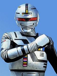 Uchu Keiji Gavan Sezon 1 posteri