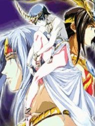 Jikû Tenshô Nazca Sezon 1 posteri