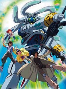 Overman King Gainer Sezon 1 posteri