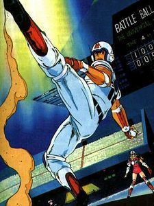 Gô Q chôji Ikkiman Sezon 1 posteri