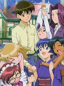Ai Yori Aoshi Sezon 1 posteri