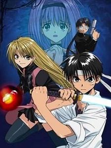 Tôkyô Underground Sezon 1 posteri