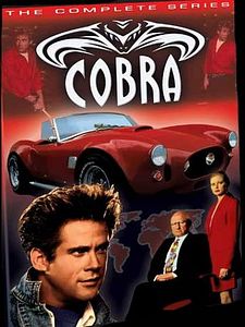 Cobra Sezon 1 posteri