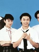 Kindaichi Shonen no Jikenbo Sezon 3 posteri