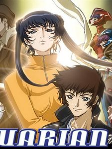 Aquarian age Sezon 1 posteri