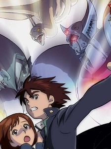 Babel Nisei Sezon 1 posteri