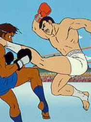 Kick no Oni Sezon 1 posteri