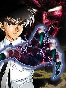 Jigoku Sensei Nube Sezon 1 posteri