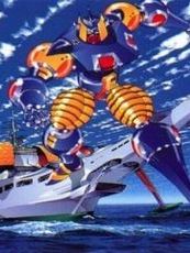 Wakusei Robo Dangard A Sezon 1 posteri