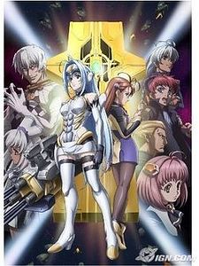 Xenosaga Sezon 1 posteri