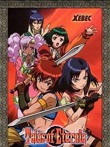 Tales of Eternia Sezon 1 posteri