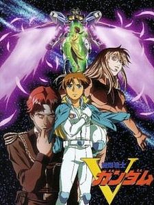 Kidou Senshi V Gundam Sezon 1 posteri