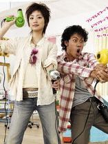 Abarenbo Mama Sezon 1 posteri