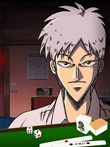 Tohai Densetu Akagi: Yamini Maiorita Tensai Sezon 1 posteri