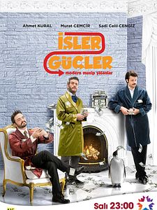 İşler Güçler Sezon 1 posteri