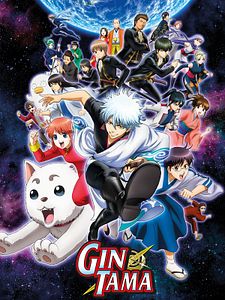 Gintama Sezon 11 posteri