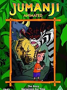 Jumanji Sezon 3 posteri