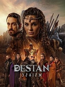 Destan Sezon 1 posteri