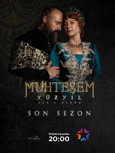 Muhteşem Yüzyıl Sezon 3 posteri