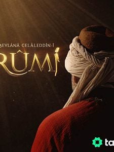 Rumi Sezon 1 posteri