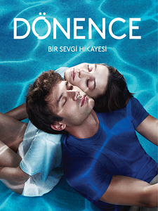 Dönence Sezon 1 posteri