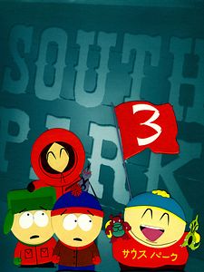 South Park Sezon 3 posteri