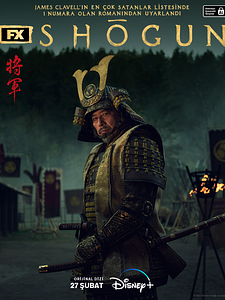 Shōgun Sezon 3 posteri