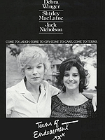 Sevgi Sözcükleri posteri