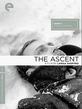 The Ascent posteri