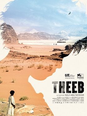 Theeb posteri