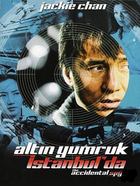 Altın Yumruk İstanbul’da posteri