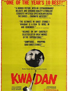Kwaidan posteri
