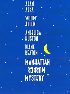 Manhattan Murder Mystery posteri