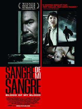 Padre Nuestro posteri