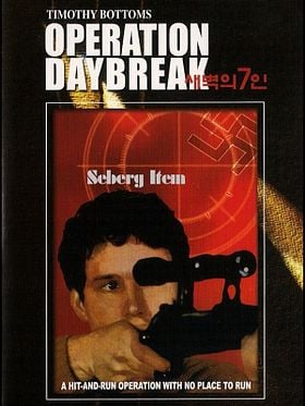 Operation: Daybreak posteri