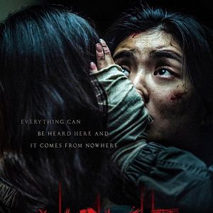 Fotoğraf Noise: Lanetin Sesi